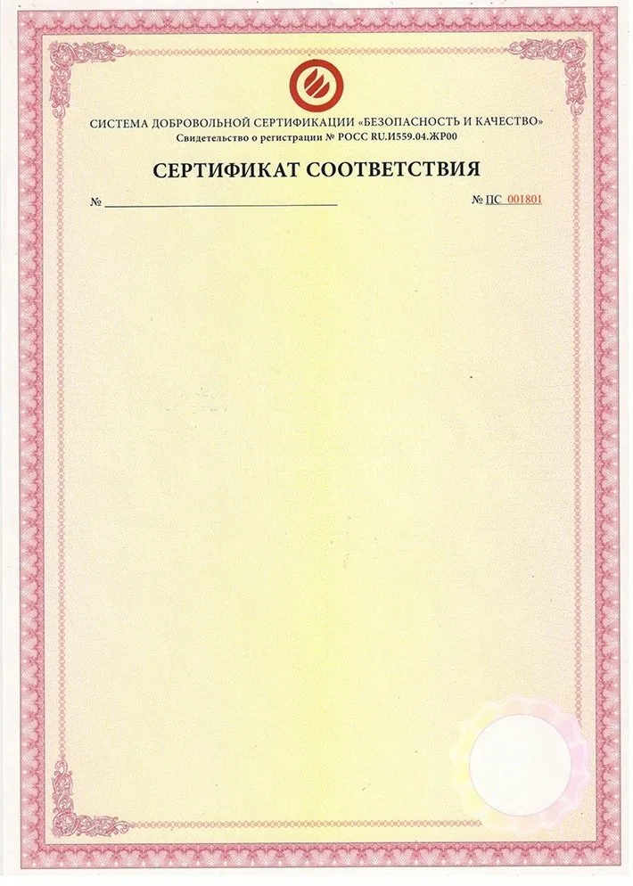 ISO 9001